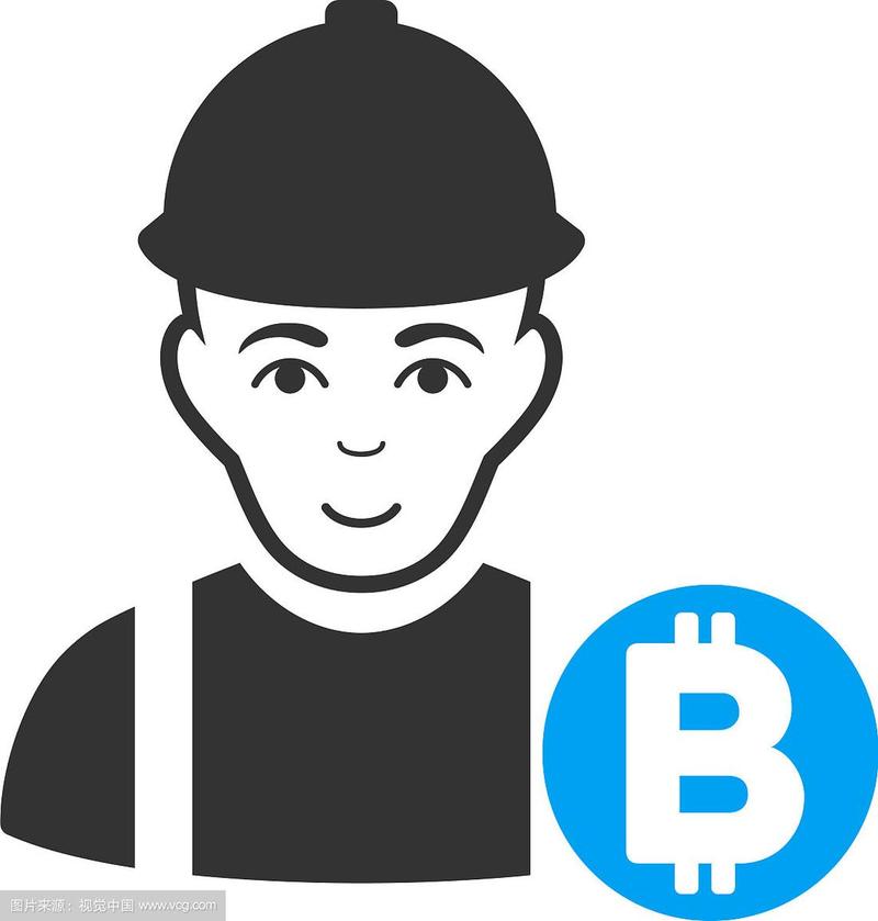 A group of miners working together in a mining pool