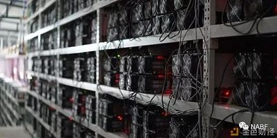 Large-scale US mining farm with rows of ASIC miners
