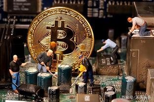 Mining farm in operation