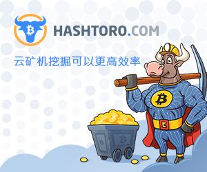 An array of high-performing mining rigs optimized for cryptocurrency mining
