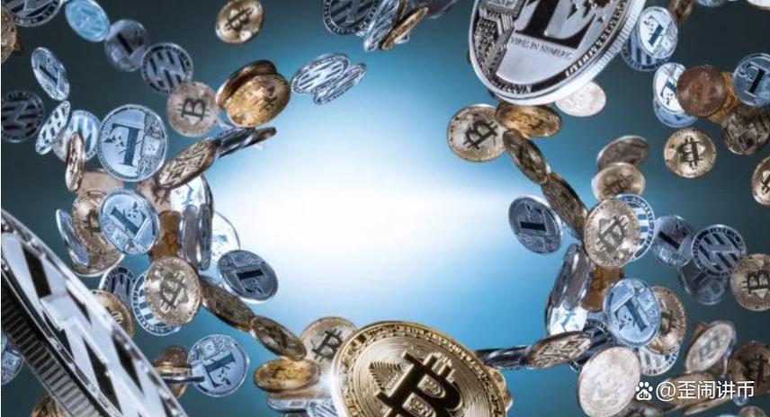 Bitcoin symbol representing Brazil's growing influence in BTC mining