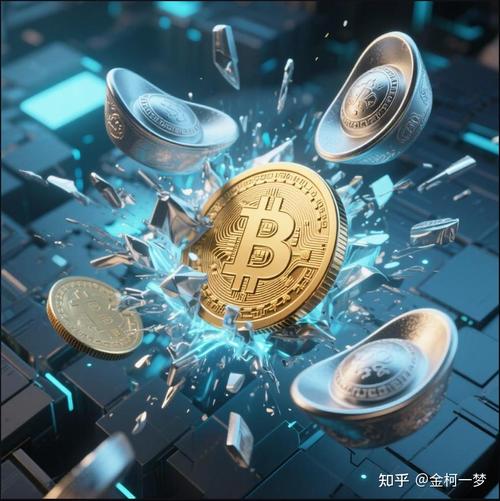 Bitcoin logo alongside a circuit board representing the technological infrastructure of Bitcoin mining.